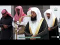 هدوء يلامس الروح سورة ص كاملة صوت عذب وتلاوة هادئة تشعرك بالسكينة للشيخ بدر التركي
