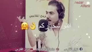 شعر جميل جدا عن الحب