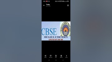 CBSE TERM-1 RESULT ANNOUNCED | HOW TO CHECK 10TH AND 12TH CBSE TERM-1 RESULT | CBSE Result news