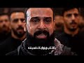 عبدالله الشريف ما اقوي أداءك و هذا لحفظ حقك  