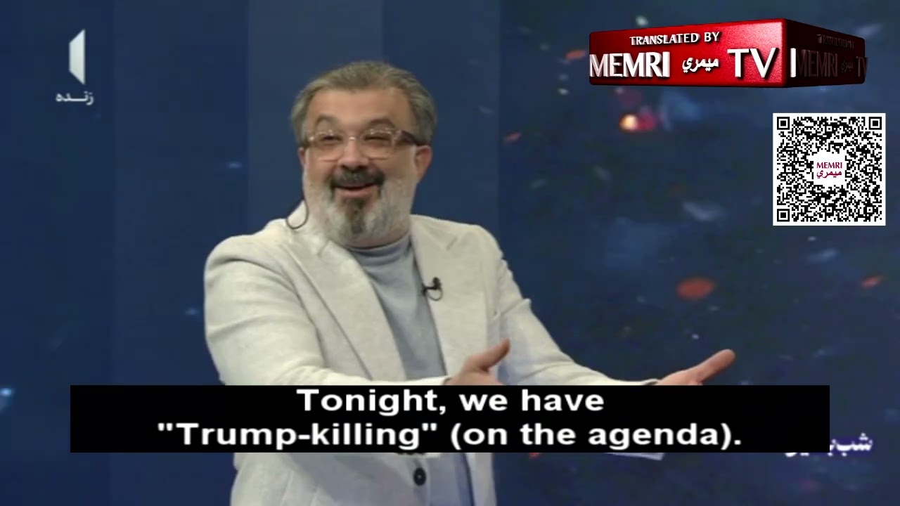 Iranian Poet Alireza Ghazveh Recites Verses from His Book “Killing Trump” on State TV