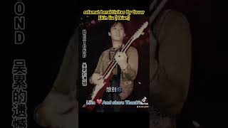 Download Lagu wu lei de yi han(吴累的遗憾 歌曲 BEYOND 黄家驹）By Cover Ekin Liu (Akian)#reels #2025 #music MP3