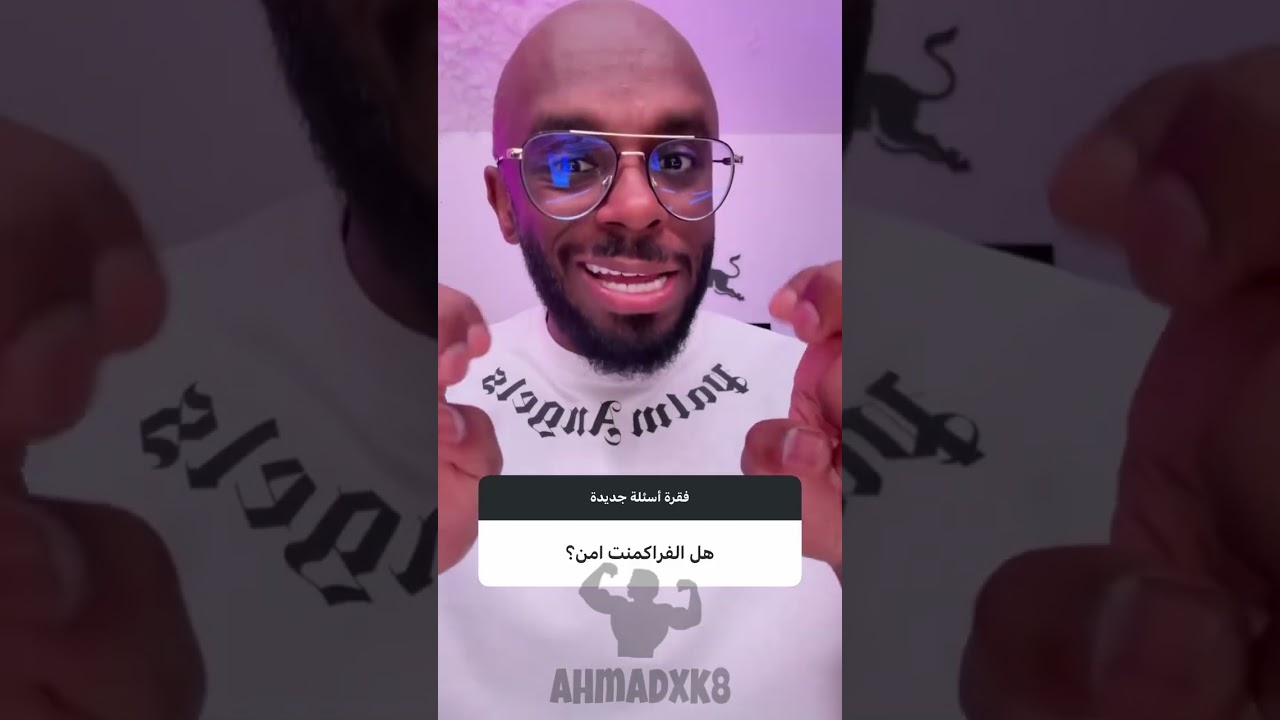 محمد سعد : سين جيم (١٦٨)