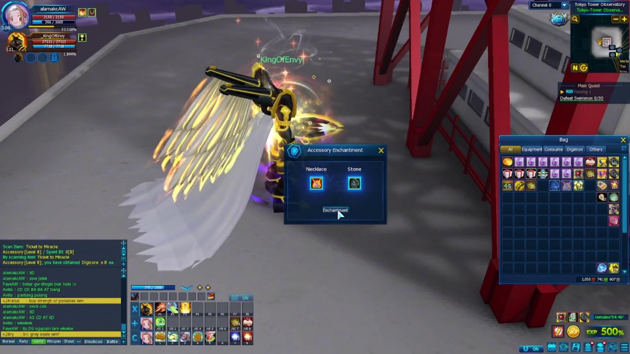 Digimon Master Online (GDMO) / Scan Ticket To Miracle Accessory [Level 10]