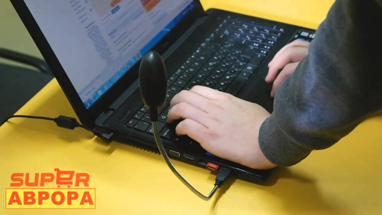 Обзор USB лампы для ноутбука