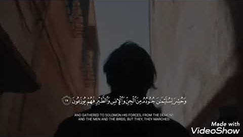 أواخر سوره النمل ❤️تلاوة هادئه بصوت يأخذك الي عالم إخر ❤️