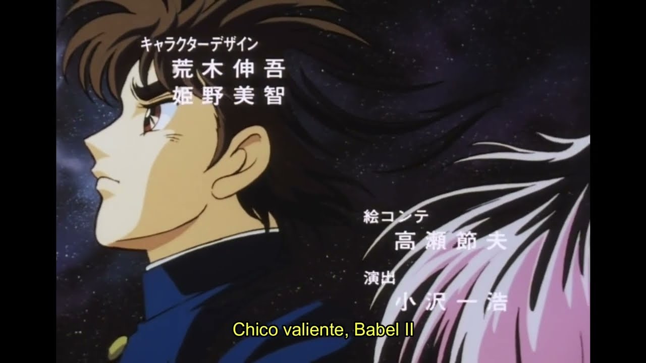 Babel II Opening | Subtitulado al Español