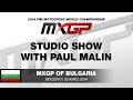 MXGP of Bulgaria 2014 Studio Show ft Glenn Coldenhoff & Max Nagl - Motocross