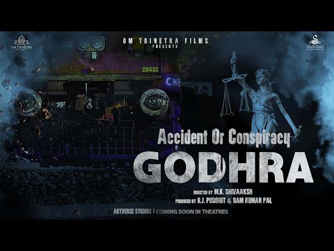 Accident Or Conspiracy - GODHRA |  Announcement | M.K. SHIVAAKSH | B.J. PUROHIT | Omtrinetra Films