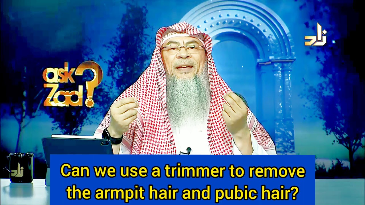 can i use beard trimmer for pubic hair