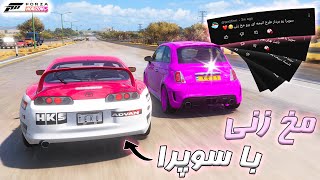 چالش های شما با تویوتا سوپرا تو فورزا هورایزن 5 😂🔥 قسمت 2