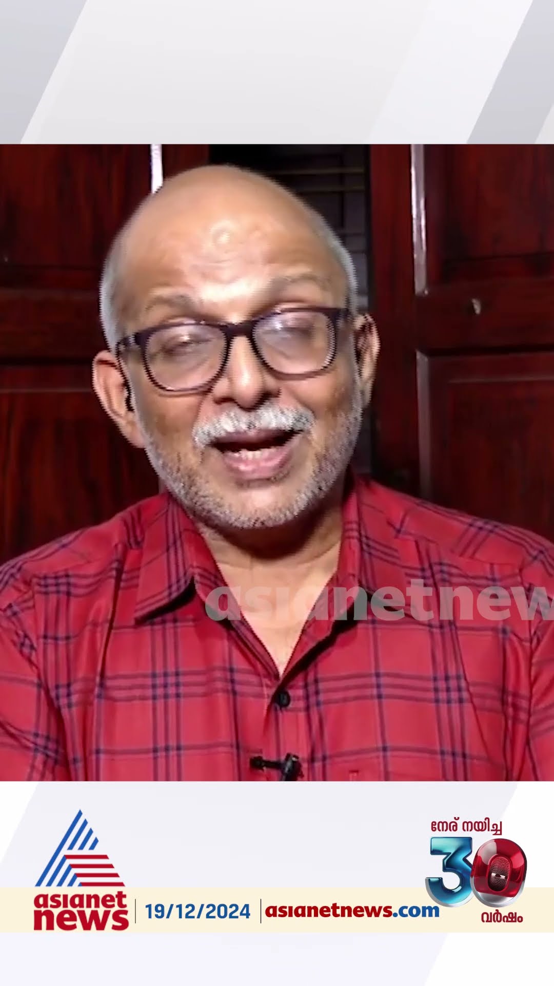 'ഏതെങ്കിലും ഒരു സമുദായത്തിൻ്റെ ലേബലിൽ വളർന്നു വന്ന നേതാവല്ല രമേശ് ചെന്നിത്തല'