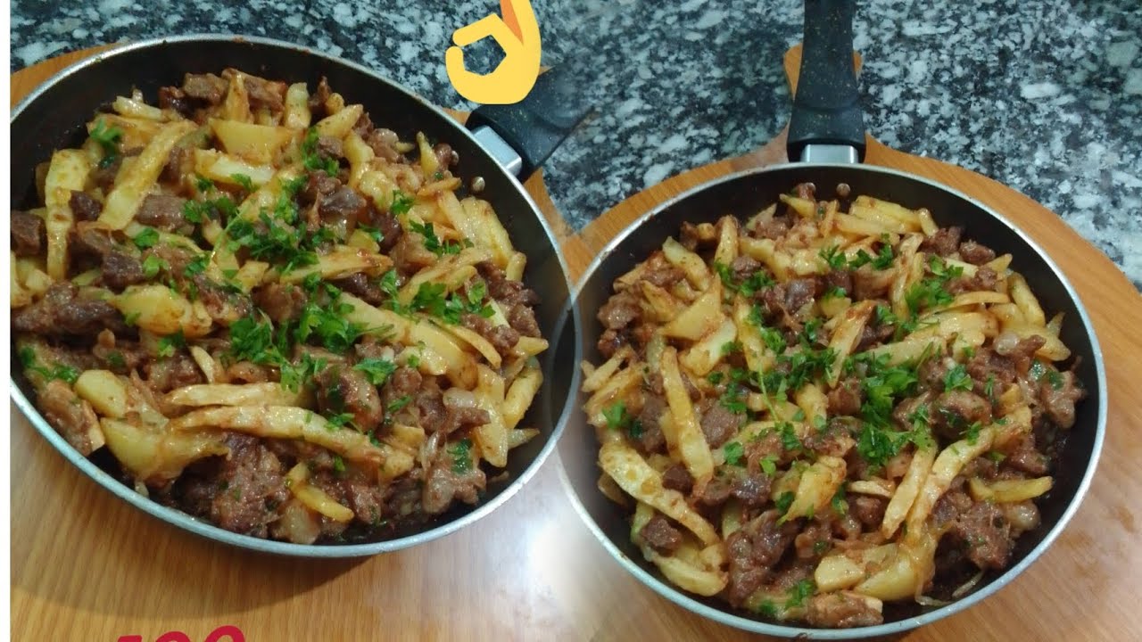 لحم مقلي 🥩 بالبصل 🧅 في المقلات أكلة صيفية روعة في المذاق 😋💯