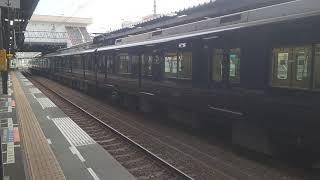 相鉄9000系 9703F 西谷駅到着発車