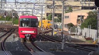 「新塗装の単独運用は初撮影」3100系3106F 名鉄名古屋本線 神宮前到着