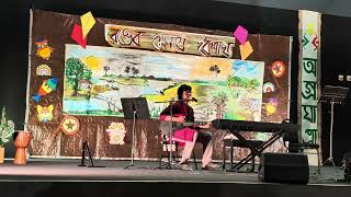 Poth chola by Artcell (cover)