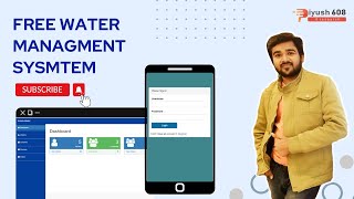 Download Water Management System with Source code