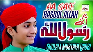 New Rabi Ul Awal Title Naat 2020 | Aa Gaye Rasoolallah | Ghulam Mustafa Qadri | Milad Special Resimi