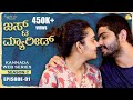 Just Married | Season 2 | Episode 1 | Kannada Web Series 2021 | Kannada Romantic Story | Kadakk Chai