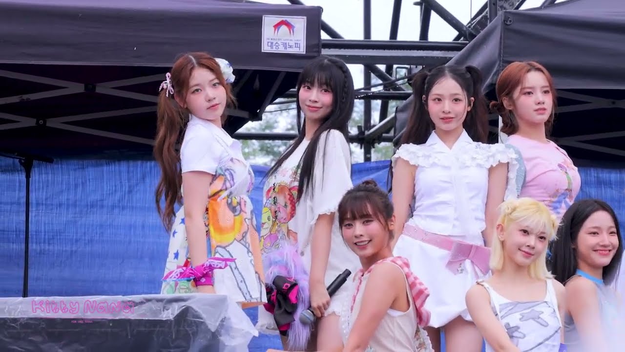 250928 ATA FESTIVAL 너만몰라 (NANA FOCUS)