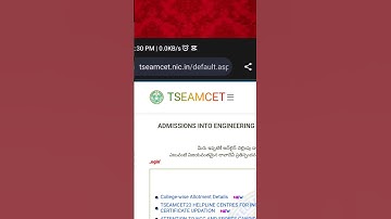 TS Eamcet 2023 seat allotment released | How to check TS Eamcet Seat allotment MPC #tseamcet2023