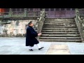 Wu Dang Mi Chuan Tai Ji Quan 36 武当功夫 武当秘传太极拳36式 Xu Wei Han 许微含