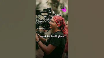 فضل شاكر يتصدر الترند بـ صح اك الشوق ترنيمة العاشق الهايم 