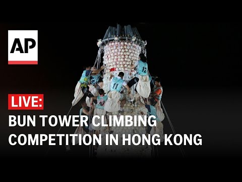 LIVE: Watch the climbing competition at Hong Kong’s Bun Festival