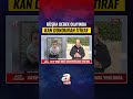Kayıp Büşra Bebek Soruşturmasında Yeni İddia! | A Haber