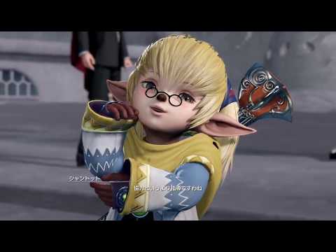 DISSIDIA FINAL FANTASY NT_20181203シャントット