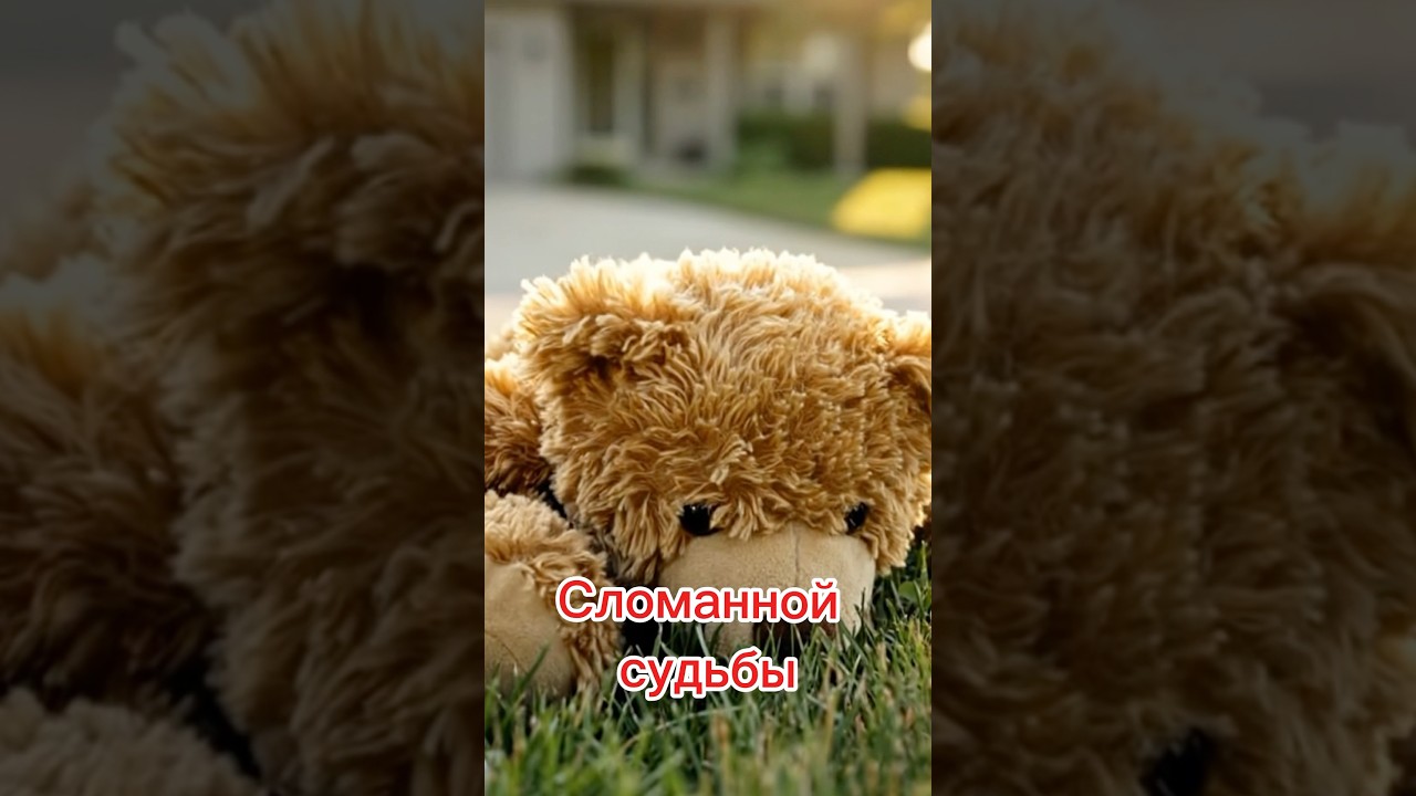 Нечисть среди нас 