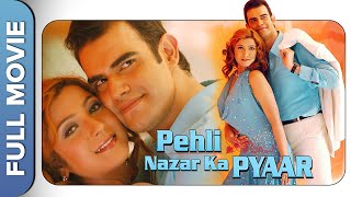 Pehli Nazar Ka Pyaar | पहेली नज़र का प्यार | Superhit Romantic Movie | Vikas Anand | Sweety Chhabra