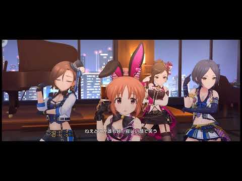 【デレステ】レッド・ソール / 水木聖來、安部菜々、速水奏 、兵藤レナ