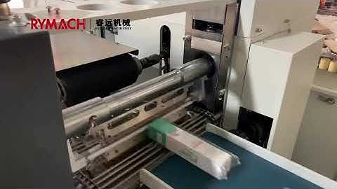Ruiyuan Machinery High Speed Baby Oil Bottle Box Shrink Wrap Machine