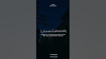 #قرآن #quran #تلاوات #shortvideo #مقطع_قران #islam_video #اسلاميات #foryou #ستوريات_قرآن ‏#коран