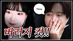 동수칸Tv - Youtube