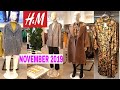 H&M NEW COLLECTION | #NOVEMBER2019