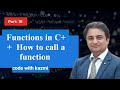 Implementation of Function || C++ concepts || C++ full couse || #programming #programmingConcepts