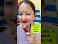 Maybelline Matte red lipstick review +demo #minivlog #maybellinelipstick #matteredlipstick #shorts