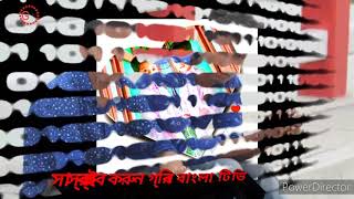 Tere sang guzar jaye ye umer jo baki hai full song ( Fayyaz sheikh ) ( 720 X 1280 ) Thumb