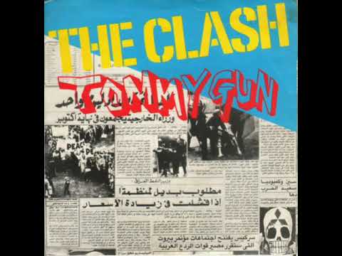 The Clash Tommy Gun 7 Single 1978