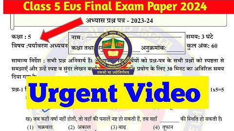🔥 Class 5 Evs Important Question 2024 Watch Now