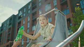 Bolt - Реклама 22.06.2023