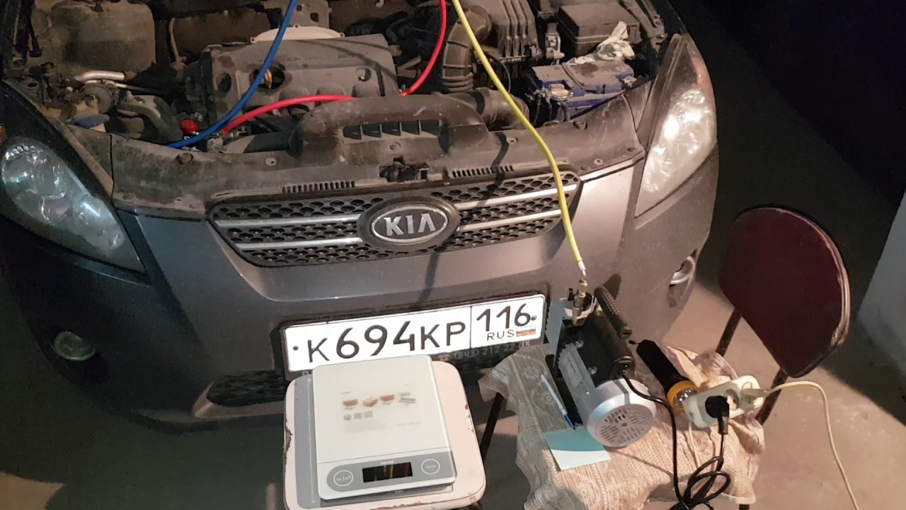 Bmw x5 заправка кондиционера