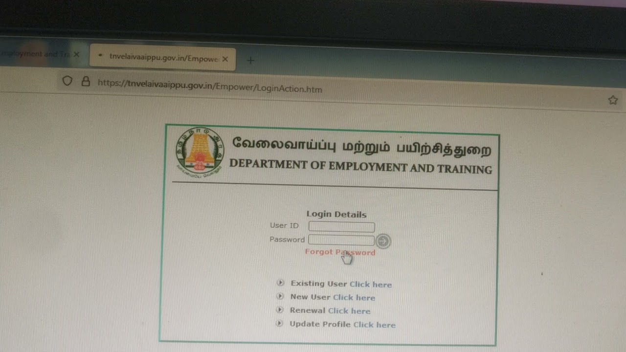 post graduate renewal in tamil