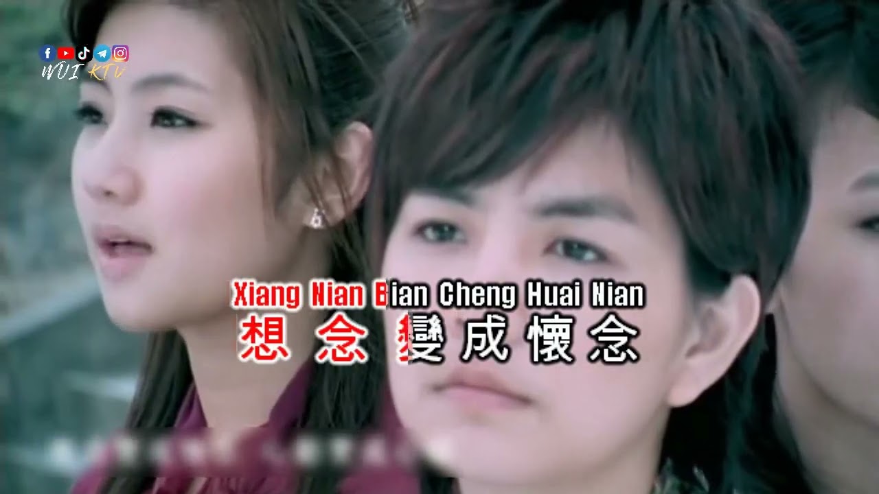 S.H.E - Tian Hui 天灰 KTV