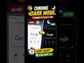 How to enable dark mode in google chrome | Enable Dark Mode Chrome