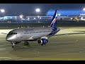 Рейс Тюмень (Рощино) - Москва (Шереметьево). Sukhoi Superjet-100 (SSJ 100) АК &quot;Аэрофлот&quot;