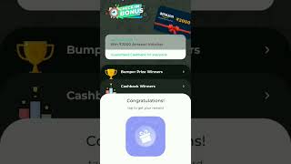 junio app daily check in offer got 2000 rs amazon gift card I #juniocard#junioupi#update#junio#short