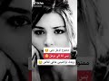 ممنوع تزعل مني بس انا اللي ازعل